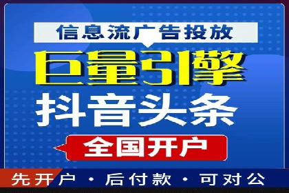 Sem优化公司实战：优化技巧与实战经验分享